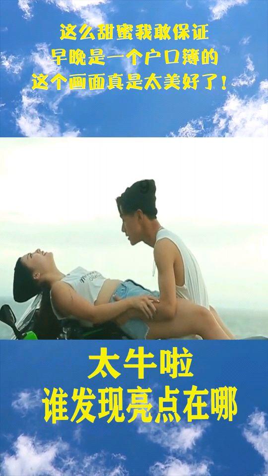 梦见水管破裂喷水是什么预兆游戏画面