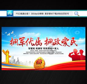 古墓丽影：崛起