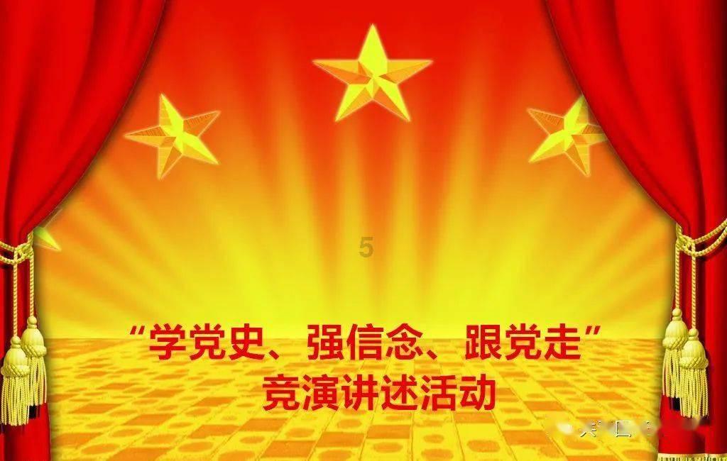 拯救精灵的土地9