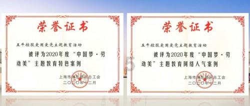 拯救受伤的男人